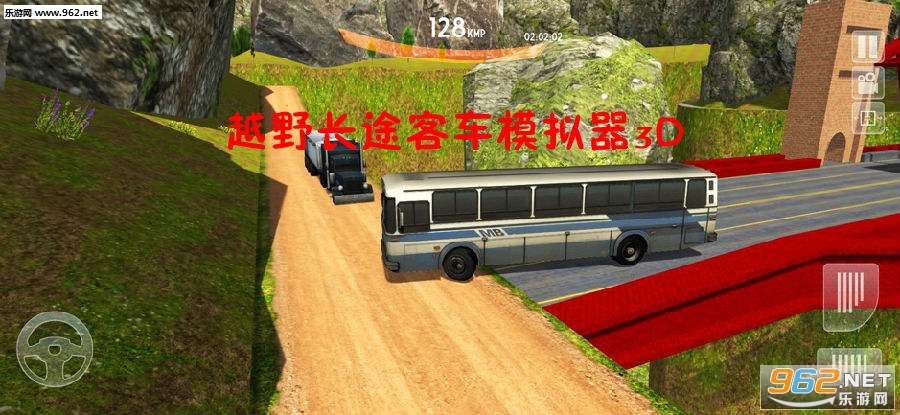 越野长途客车模拟器3D官方版