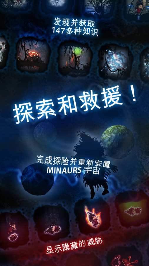 米娜尤斯app_米娜尤斯app中文版_米娜尤斯app攻略