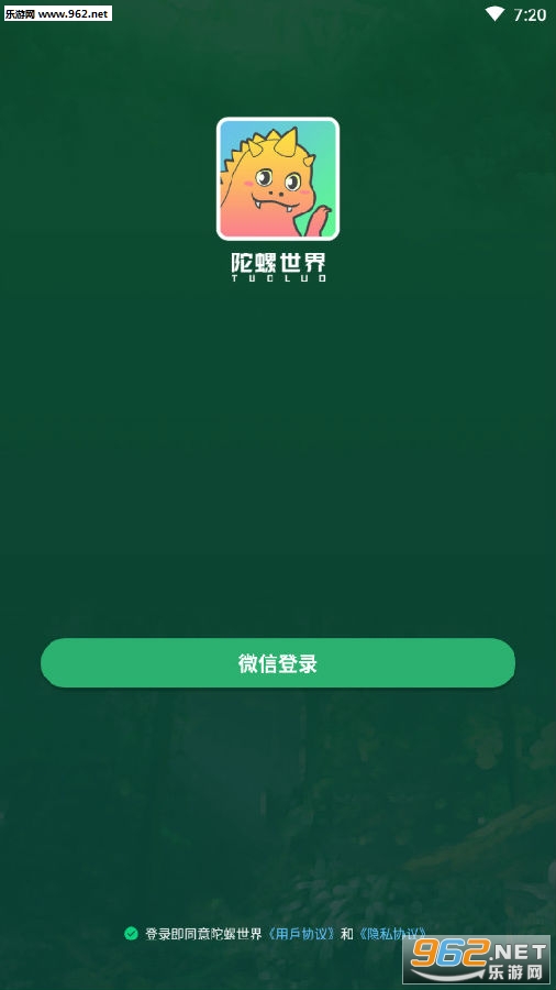 趣味恐龙游戏赚钱版