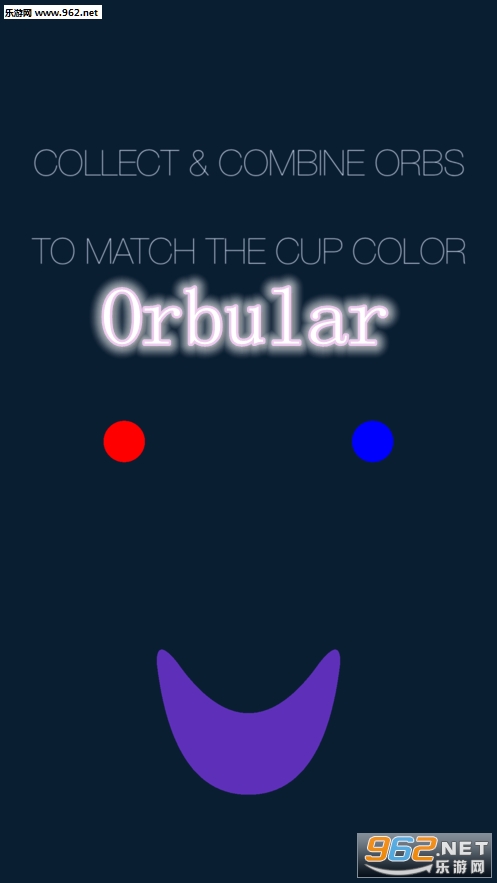 Orbular游戏