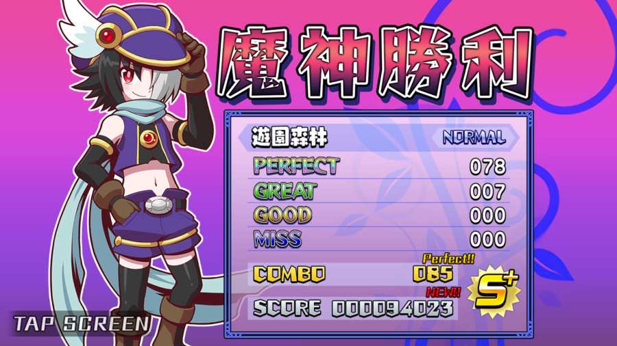 魔神少女音乐外传：露蒂节奏 动感旋律喵！app_魔神少女音乐外传：露蒂节奏 动感旋律喵！app破解版下载