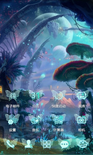 梦幻森林-宝软3D主题app_梦幻森林-宝软3D主题app安卓版下载