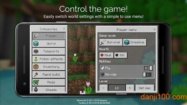 toolbox for minecraft pe中文版下载_Toolbox for Minecraft Pe汉化APPapp下载v5.4.28 手机版