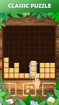 Wood Puzzle 2021游戏下载_Wood Puzzle 2021游戏官方版v3.2.0