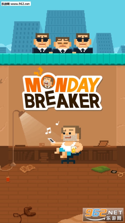 Monday Breaker官方版