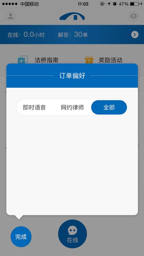 案源汇app_案源汇app安卓版_案源汇app电脑版下载