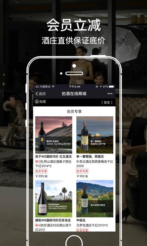 宾克斯黑卡app_宾克斯黑卡app积分版_宾克斯黑卡app积分版