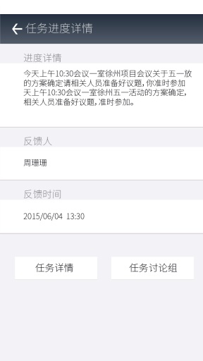 大秘app_大秘app手机版安卓_大秘app最新版下载