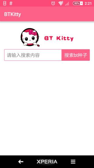 BTKittyapp_BTKittyapp安卓版下载_BTKittyapp攻略