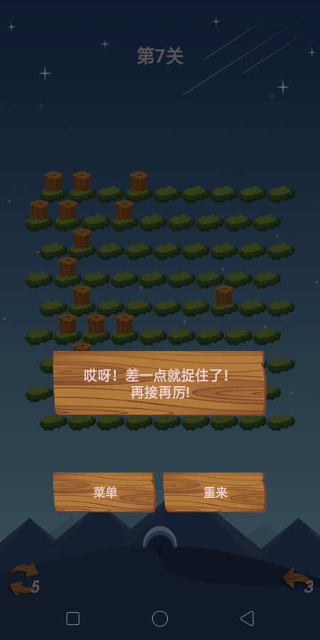 捉小猪app_捉小猪app最新官方版 V1.0.8.2下载 _捉小猪appapp下载