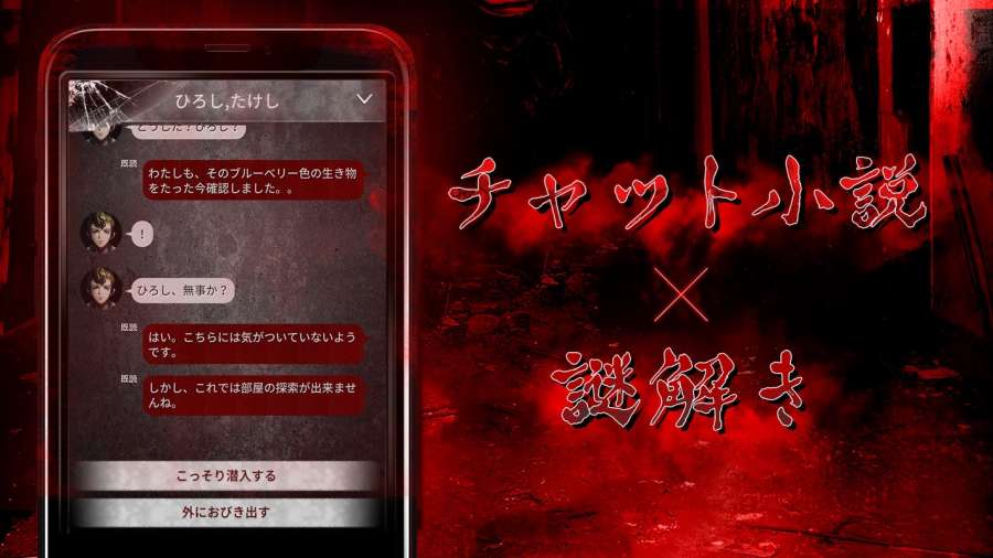 真实恐惧app_真实恐惧app安卓版下载_真实恐惧app电脑版下载