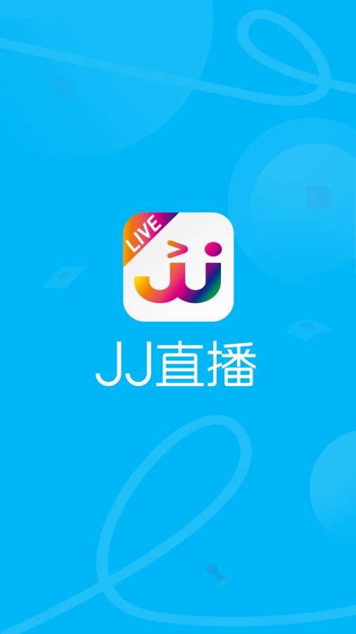 JJ直播下载_JJ直播下载手机游戏下载_JJ直播下载安卓手机版免费下载