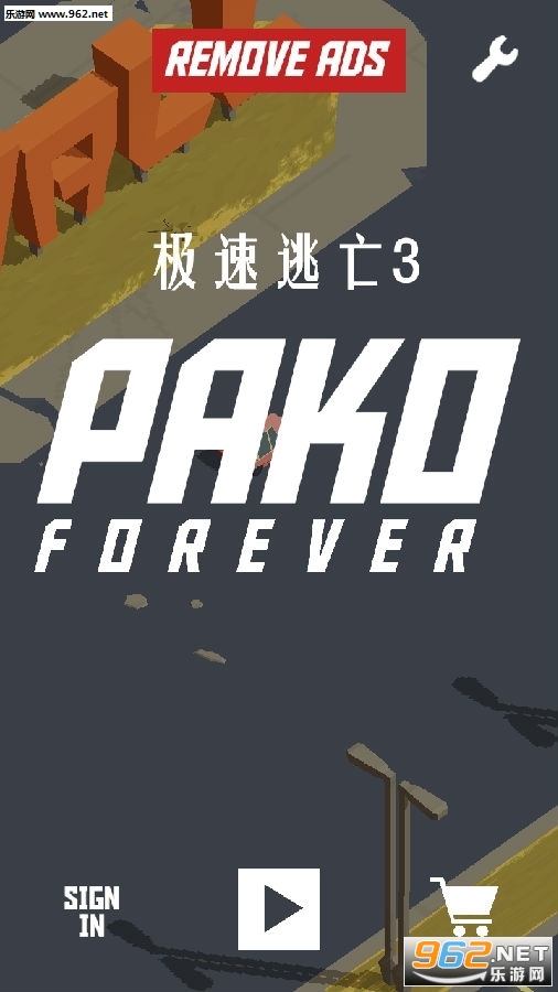 PAKO Forever手游官方版