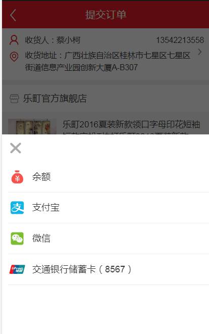 HOTBUYGO下载_HOTBUYGO下载积分版_HOTBUYGO下载app下载