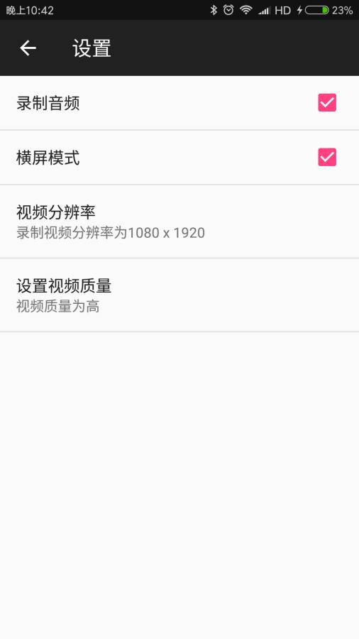 游戏者app_游戏者app下载_游戏者app下载