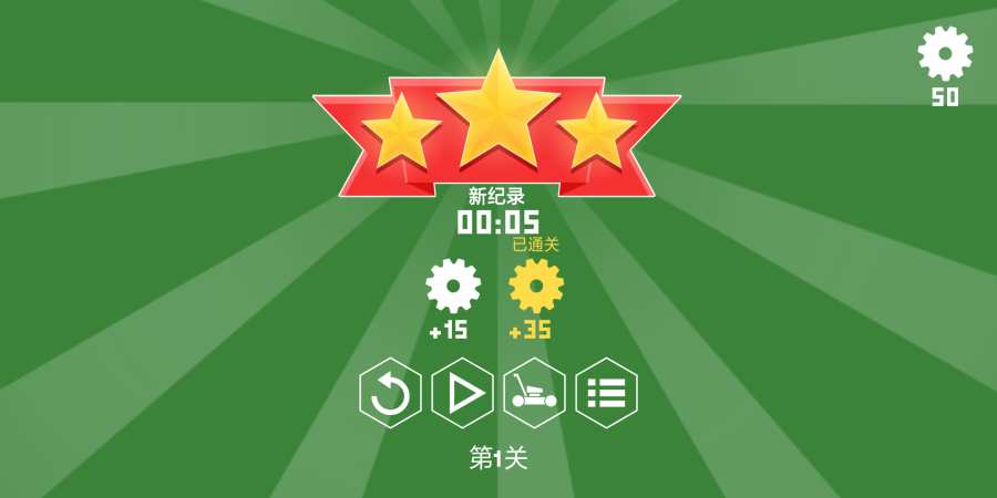 驰骋草场app_驰骋草场app最新版下载_驰骋草场app官方版