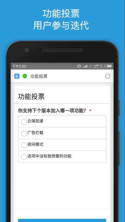 随处浏览器app_随处浏览器app最新版下载_随处浏览器app中文版下载