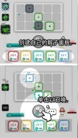 骰子大战手游下载升级版-骰子大战APP下载 v1.0.0