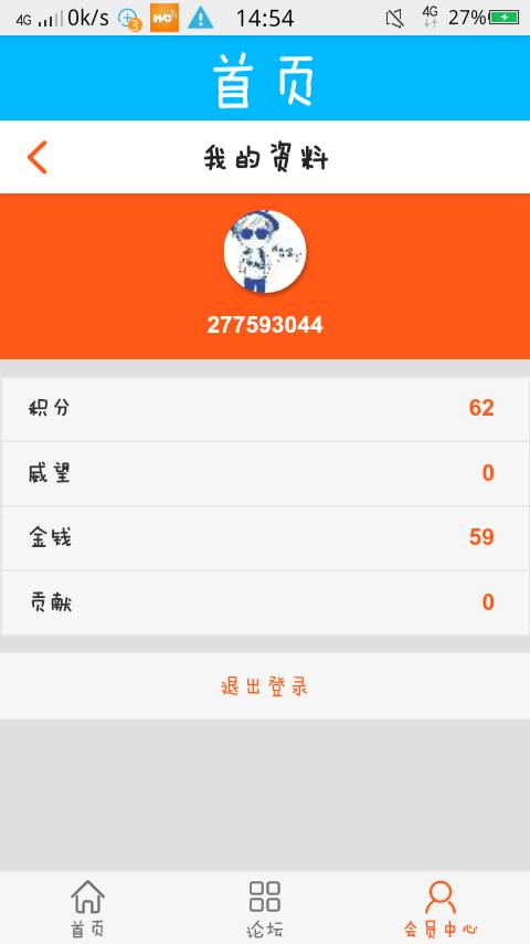 口岸众享HD版app_口岸众享HD版app官方正版_口岸众享HD版app小游戏