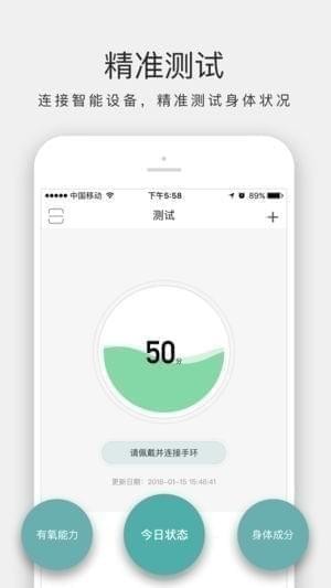 乐刻云app