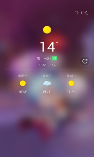 天天酷跑-闪电锁屏主题app_天天酷跑-闪电锁屏主题app下载