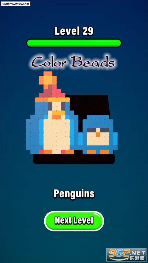Color Beads游戏