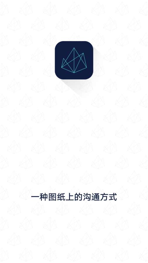 聚绘app_聚绘appapp下载_聚绘app最新版下载