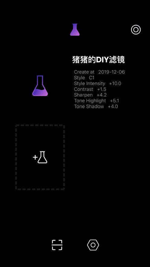 FilterLab滤镜实验室app下载_FilterLab滤镜实验室app下载中文版下载