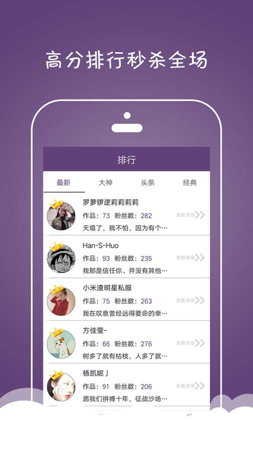 脸舞挑战app_脸舞挑战app安卓版_脸舞挑战app破解版下载