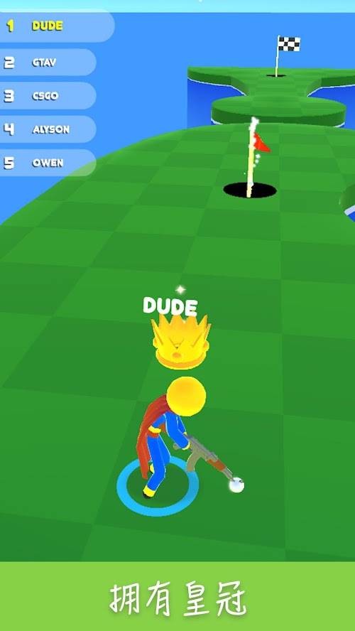 高尔夫比赛app_高尔夫比赛app积分版_高尔夫比赛app破解版下载