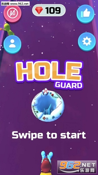 Hole Guard官方版