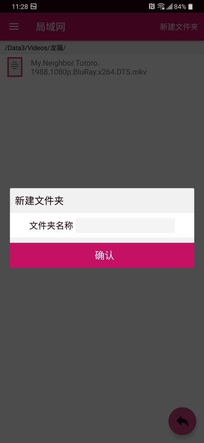 家庭文件下载_家庭文件下载安卓版_家庭文件下载中文版