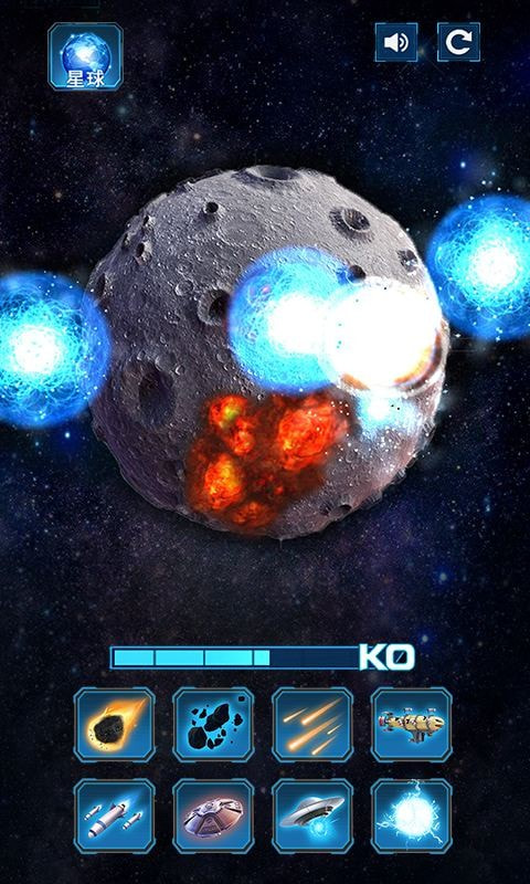 星球毁灭者安卓版-星球毁灭者游戏手机版下载 v1.0