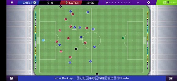 FM2021手机版下载_FM2021安卓版汉化版下载v10.0.4