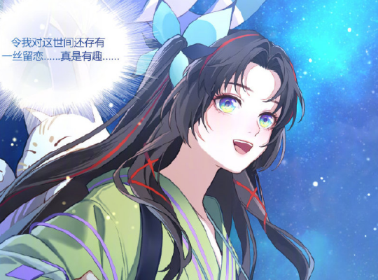 2021阴阳师最强式神有哪些