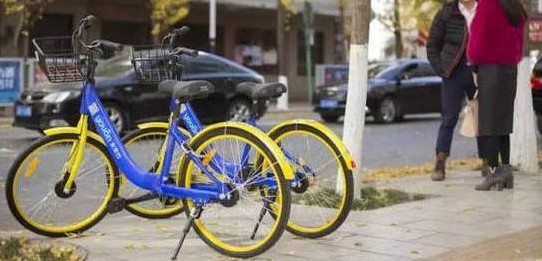 昆明公共自行车app