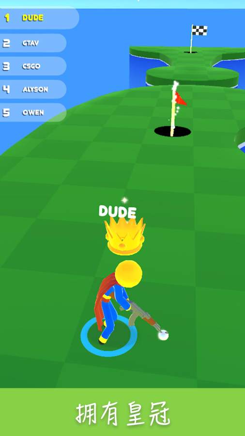 高尔夫竞赛app_高尔夫竞赛app官方版_高尔夫竞赛app积分版