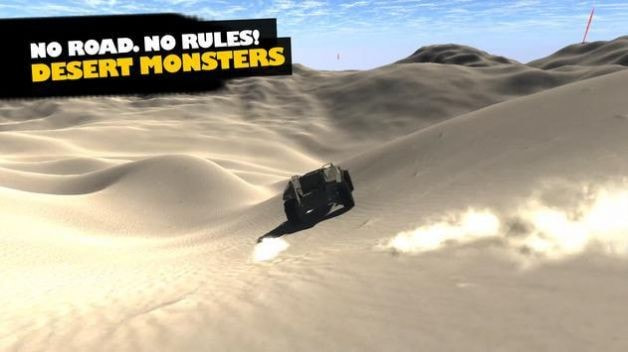 沙漠怪兽赛车升级版app下载-沙漠怪兽赛车中文版下载 v1.0