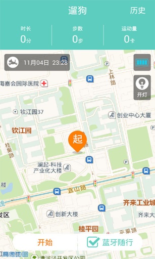 小爪app_小爪appios版下载_小爪app最新版下载