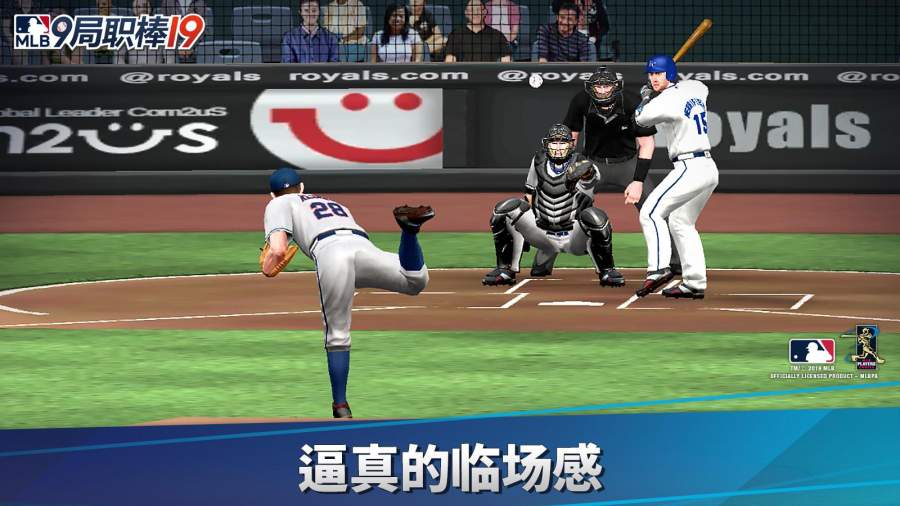 MLB：9局职棒19app_MLB：9局职棒19app安卓手机版免费下载