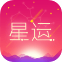 每日星座运势