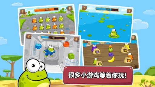 快速点青蛙app_快速点青蛙app手机游戏下载_快速点青蛙app破解版下载