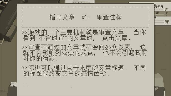 西港独立社app_西港独立社app官网下载手机版_西港独立社app官方版