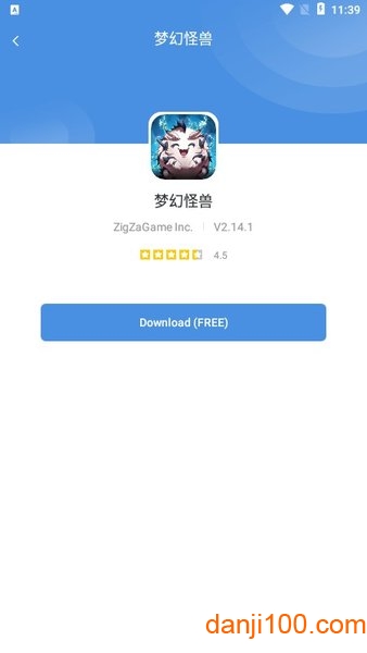 gamestoday下载官方版_gamestodayAPP版下载v5.32.34 手机中文版