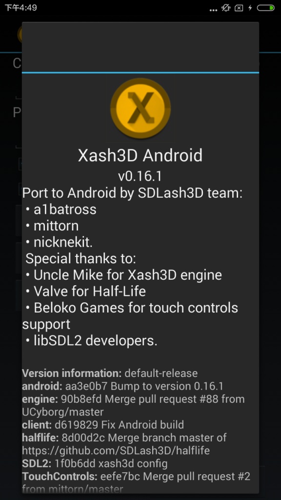 Xash3D引擎app_Xash3D引擎app安卓手机版免费下载_Xash3D引擎app官方版