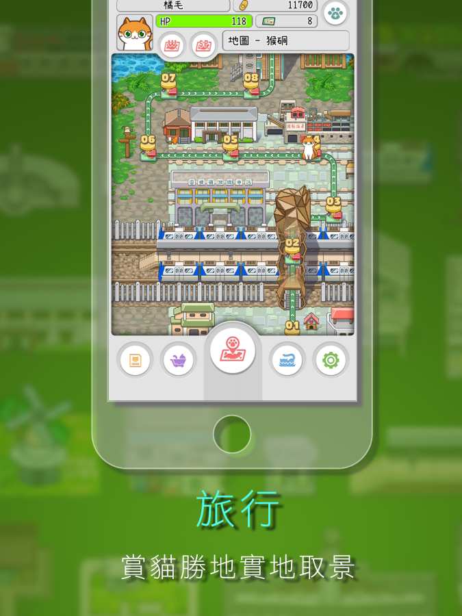 喵喵混音app_喵喵混音app最新版下载_喵喵混音app安卓版下载V1.0