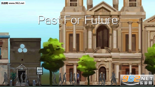 Past For Future苹果版