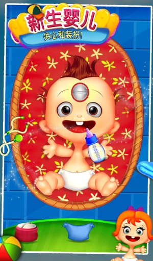 新出生的婴儿护理与装扮！app_新出生的婴儿护理与装扮！app安卓版