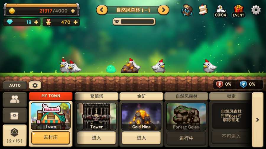 薪金战士app_薪金战士app最新官方版 V1.0.8.2下载 _薪金战士app中文版下载