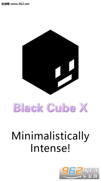 Black Cube X官方版